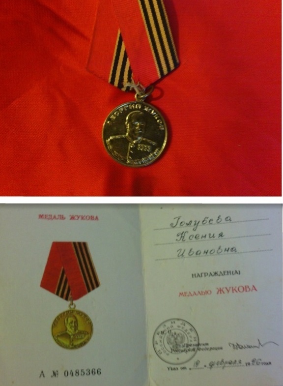 Изображения.