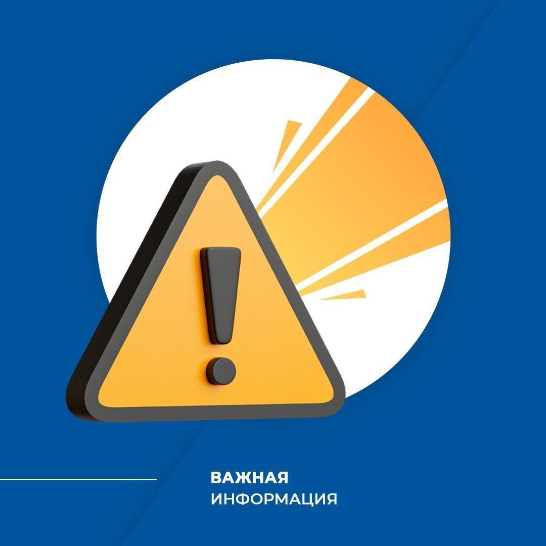 Индивидуальные тренировочные сборы.