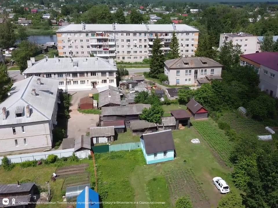 Глава округа поздравил жителей с Днем образования Локнянского района.