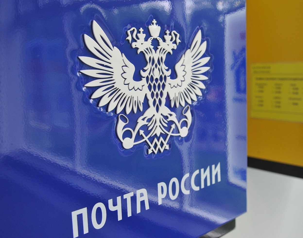 За звание «Земский почтальон – 2026» поборется более 3 000 человек.