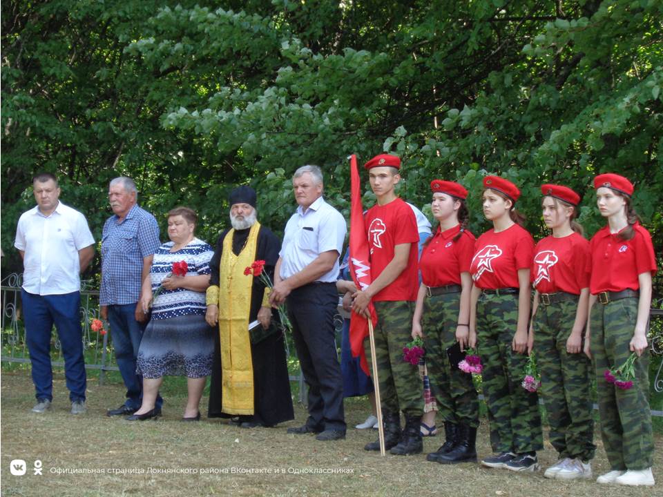Перезахоронение останков воинов, погибших в годы Великой Отечественной войны.
