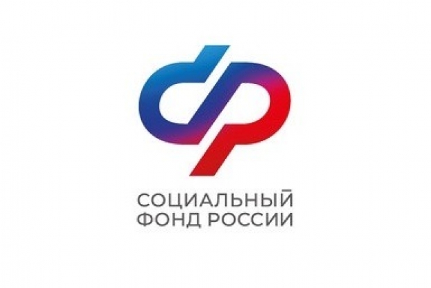 Детские пособия и пенсии в Псковской области:  график выплат в июне 2025 года.