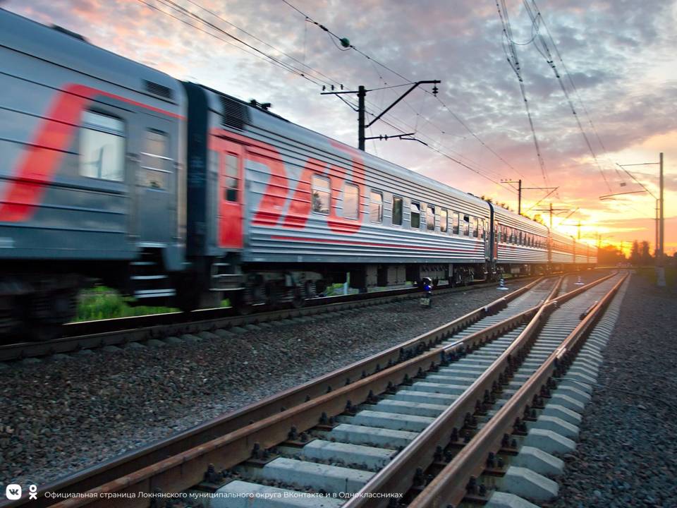 В связи с предоставлением окон с 12 по 23 мая 2025 года изменяется расписание движения пригородных поездов.