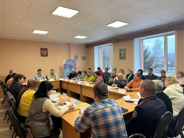 Заседание организационного комитета по подготовке к празднованию 80-й годовщины Победы. Заседание организационного комитета по подготовке к празднованию 80-й годовщины Победы.