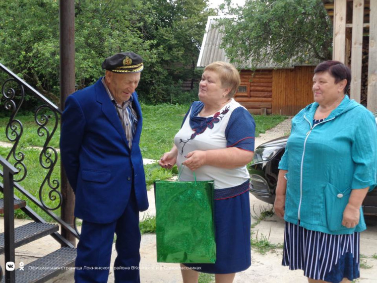 Петр Трофимов. Петр Трофимов.