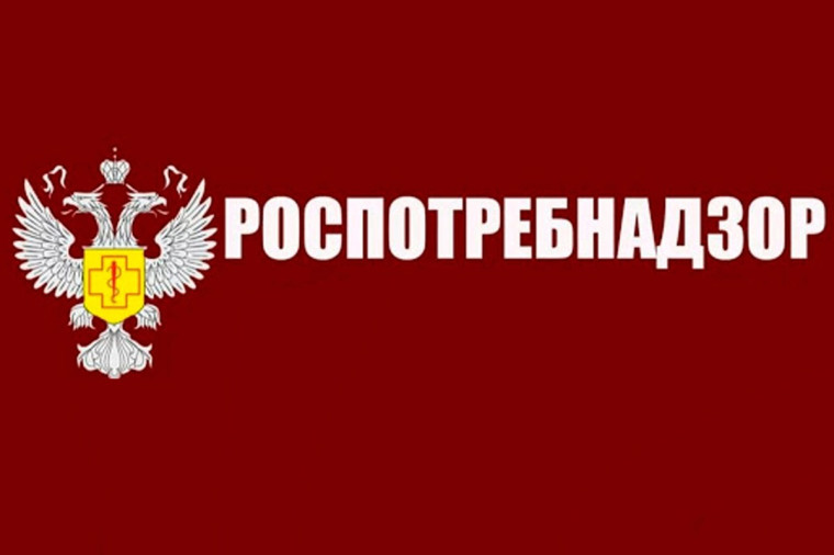 "Горячая линия" по профилактике ВИЧ-инфекции. "Горячая линия" по профилактике ВИЧ-инфекции.